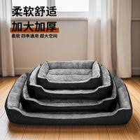 All-Season Pet Bed for Cats and Dogs, Warm Arctic Velvet Cushion for Small to Large Pets