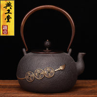 Japanese Cast Iron Teapot with Gilded Toad Design, Uncoated Interior, Copper Handle, 1.2L