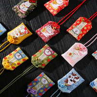 Japanese Omamori Lucky Charm Amulet Bag for Wealth and Protection