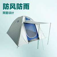 Outdoor Double Layer Camping Tent Waterproof Windproof for 3-4 Person