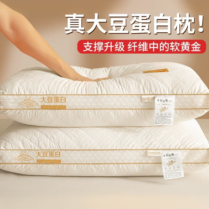 Soy Fiber Neck Support Pillow for Adults, Single or Pair, 48x74cm