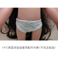 18 Inch American Doll 60 cm Doll Underwear Toy Outfit Clothes Accessories Leggings Doll Clothing