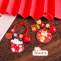 Cute Cartoon Lucky Cat Keychain with Blessing Charm for Bags