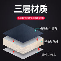 Portable Folding Sleeping Mat for Office Nap, Outdoor Camping, and Home Use