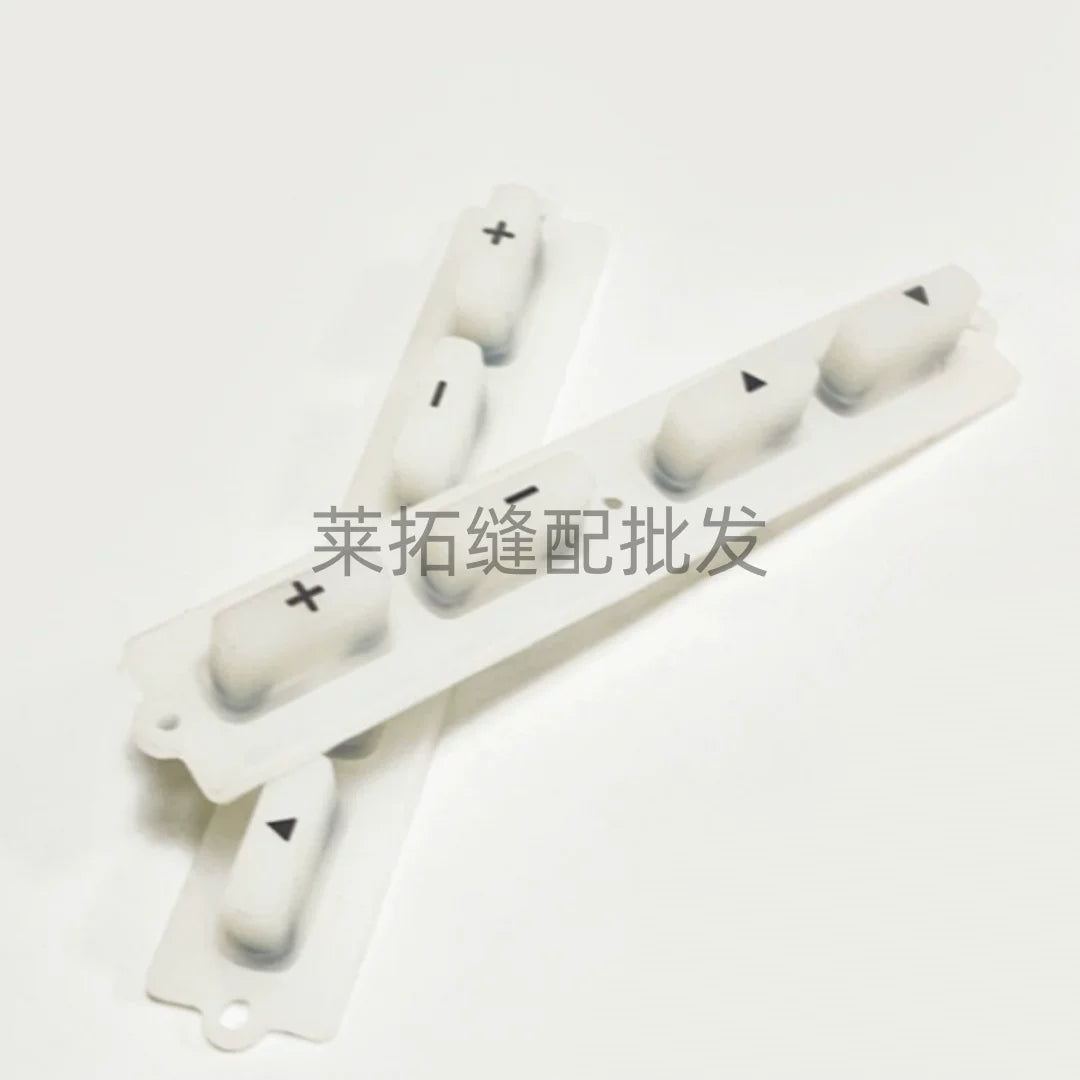 Juki SC500 Computerized Flat Sewing Machine Control Box Button
