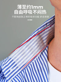 Disposable Sweat Pads for Collar and Hat Brims - Breathable Anti-Stain Strips