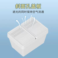 Turtle Isolation Breeding Box with Lid - Anti-Bite Tail Separation Hatching Container