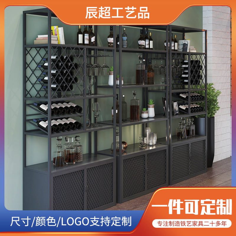 Industrial Style Metal Wine Rack Display Cabinet for Bar and Cellar