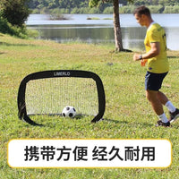 Portable Foldable Kids Soccer Goal Net for Indoor Outdoor Training
