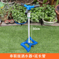 360-Degree Rotating Garden Sprinkler with Extendable Base for Lawn Irrigation