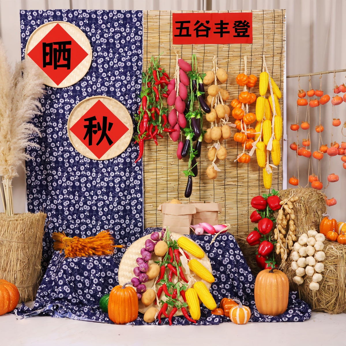 Artificial Vegetable String Decor for Kindergarten Autumn Harvest Theme