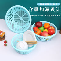 Thickened Plastic Strainer Basket for Washing Vegetables and Fruits, Durable Kitchen Drainer