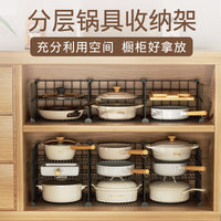 Under-Sink Pot and Pan Organizer Rack for Kitchen Cabinet Storage