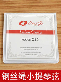 Qingge C12 Violin String Set, Medium-Soft Alloy Steel Wire