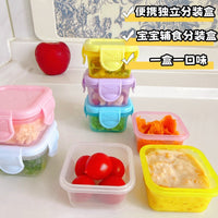 Mini Lidded Food Storage Containers for Baby Food, Candy, and Snacks - Freezer Safe and Airtight