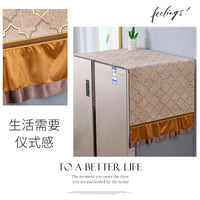 Refrigerator Dust Cover Top Towel for Single/Double Door Fridges and Washing Machines, Breathable and Sunscreen
