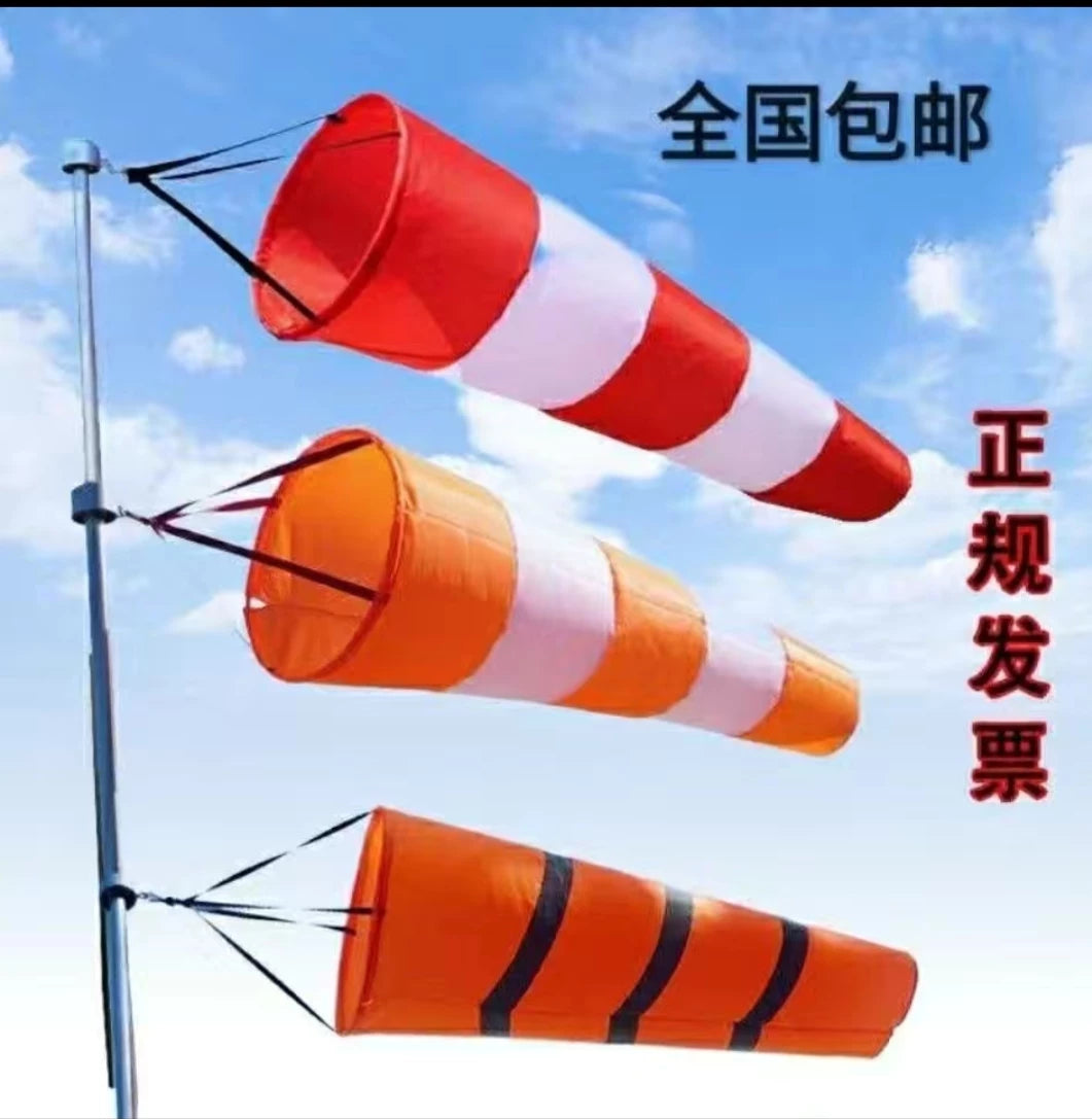 Industrial Wind Sock with Rotating Pole for Outdoor Weather and Safety Monitoring