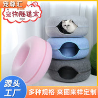 Felt Cat Tunnel Bed Donut Cave Washable Semi-Enclosed Large Capacity Pet Nest