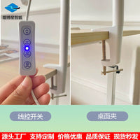 Dual Color Temperature LED Controller for Desk Lamps and Grow Lights