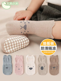 Baby Anti-Slip Floor Socks for Toddlers, Boys and Girls, Mid-Calf, Thin for Spring/Summer