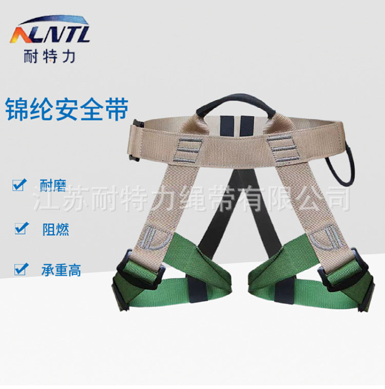 Nylon Half Body Safety Harness for Outdoor Rappelling Rock Climbing and Aerial Work