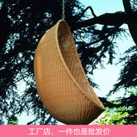 INS Outdoor Rattan Woven Egg-Shaped Swing Chair with Stand or Hanging Chain