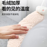 New Lamb Velvet Toilet Seat Cover Sticker, Cartoon Rabbit Thickened Washable Toilet Cushion for Winter Home Use