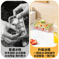 Press-Type Ice Cube Tray with Lid for Homemade Ice and Food Storage