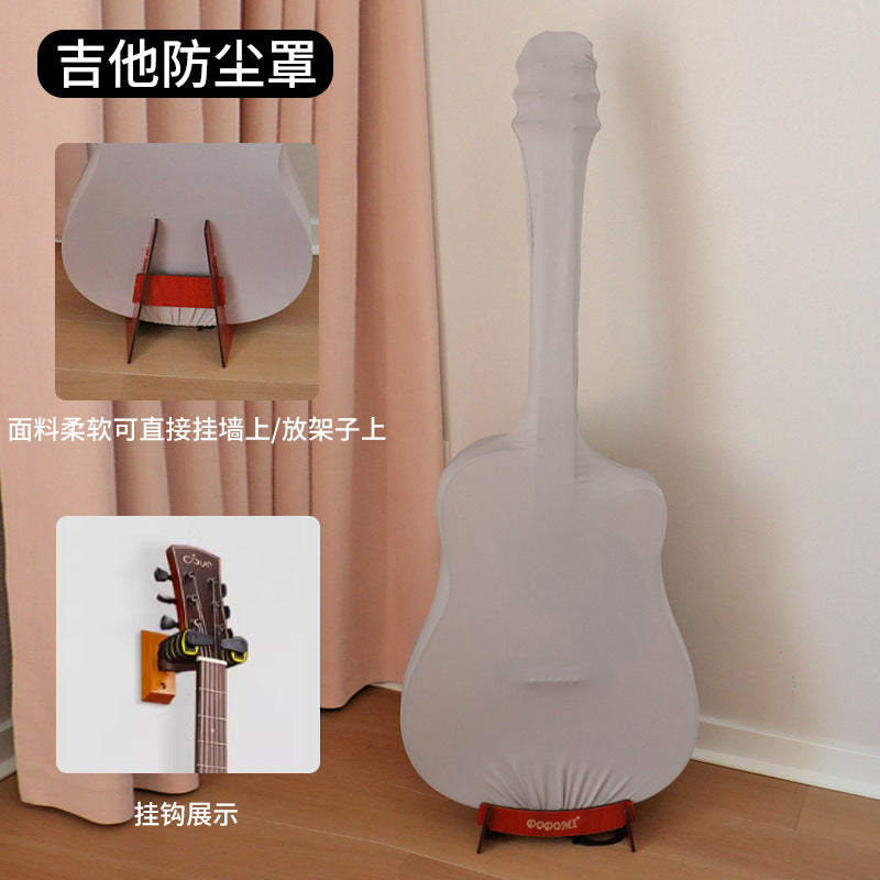 Elastic Guitar and Pipa Instrument Dust Cover for Violin and Cello