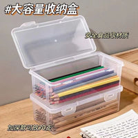 Large Capacity Transparent Pencil Case for Kids, Multifunctional Storage Box for Colored Pencils and Crayons