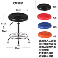 Adjustable Swivel Bar Stool with Backrest for Salon, Home, and Office