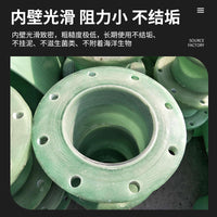 Fiberglass Reinforced Plastic Pipe for Chemical Plants and Municipal Sewage