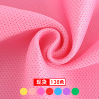 Three-Layer Mesh Birdseye Sandwich Fabric for Pet Supplies, Seating, Bags, and Shoes