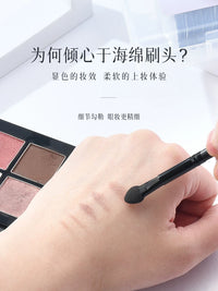 Portable Sponge-Tip Eyeshadow Brush with Replaceable Refills for Beginners
