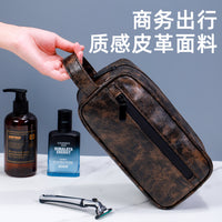 Men's PU Leather Travel Toiletry Bag with Handle, Waterproof Cosmetic Organizer for Business Trips