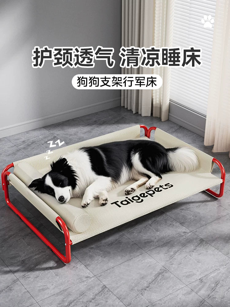 Elevated Pet Cot for Medium to Large Dogs, Washable Indoor/Outdoor Dog Bed