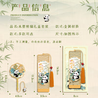 Panda Metal Tassel Bookmark Gift Set for Students and Souvenirs