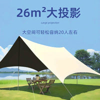 Outdoor Camping Tarp Sunshade Shelter UV Protection Portable Canopy for Beach and Picnic