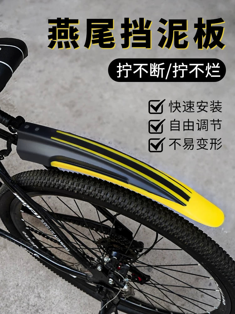 Mountain Road Bike Fenders Set with Rechargeable Tail Light, Adjustable Front and Rear Mudguards
