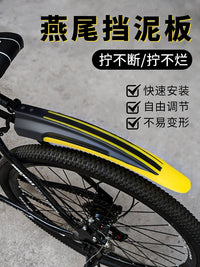 Mountain Road Bike Fenders Set with Rechargeable Tail Light, Adjustable Front and Rear Mudguards
