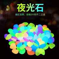 Luminous Glow-in-the-Dark Pebbles for Garden, Fish Tank, and Aquarium Decoration