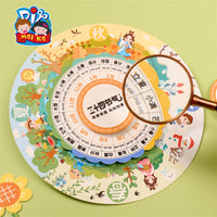 DIY 24 Solar Terms Rotating Wheel Craft Kit for Kids