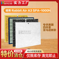 Replacement HEPA Filter Set for Rabbit Air A3 SPA-1000N Air Purifier