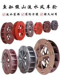 Water Wheel Fountain Ornament for Aquariums and Gardens, Plastic
