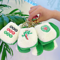 Cute Mahjong Tile Plush Keychain Pendant for Bags and Gifts