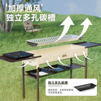 Portable Folding Charcoal BBQ Grill for Outdoor Camping and Home Use