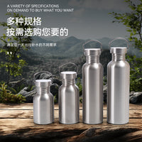 Stainless Steel Portable Water Bottle with Handle for Sports and Travel, Single-Layer, Thickened