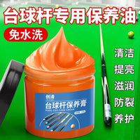 Billiard Cue Stick Maintenance Wax and Polish for Pool and Snooker Cues