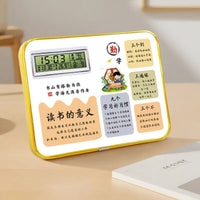 Inspirational Desk Clock with Perpetual Calendar for Students, Study Room Decor