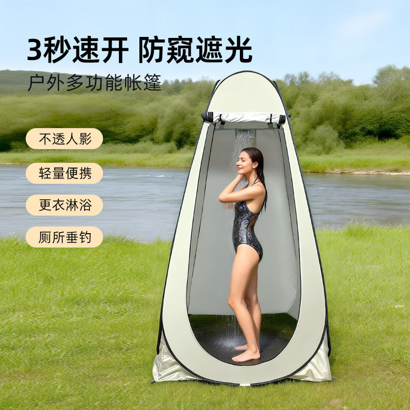 Portable Pop-Up Privacy Tent for Outdoor Shower, Changing Room, or Toilet